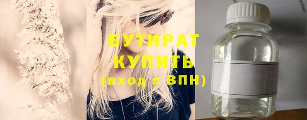 молекула духа Козловка