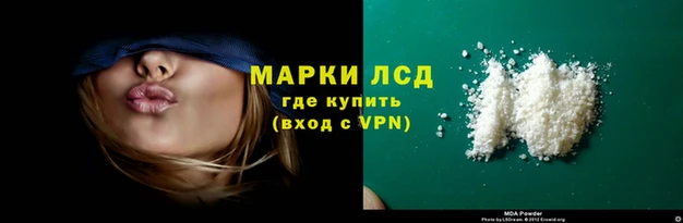 меф VHQ Костерёво