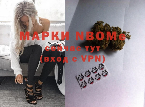 марки lsd Кодинск