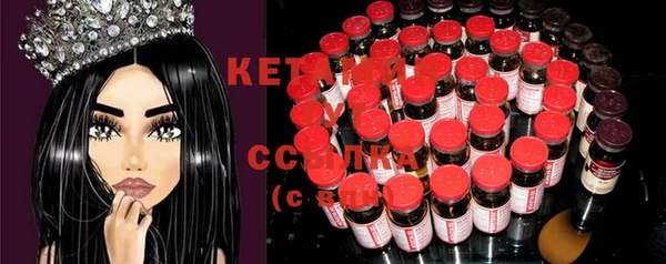 марки lsd Кодинск