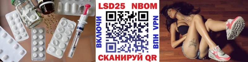 Купить закладки  Кисловодск  ЛСД экстази кислота 